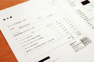 わざわざポスター代の自腹を切る候補など1人もいない…斎藤知事､公費負担のポスター代を｢自腹｣の謎