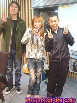 倖田來未 身長154〜5cm