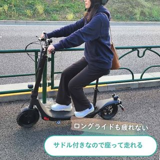 男性(75)が電動キックボードで下り坂を走行中に転倒し重症→頭部外傷のため死亡