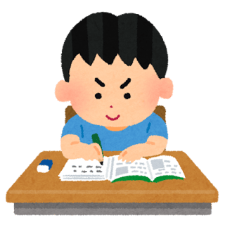 我が子が難関高校に行ったって人