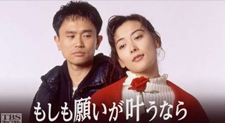 女優の中山美穂さん死亡
