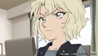 コナン見てる人