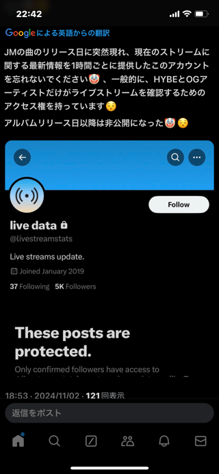 BTS、年取ったらラップメンバー以外詰むよね