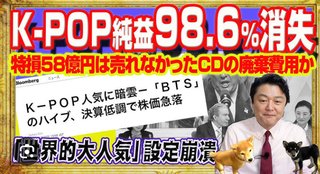 櫻井嵐「ラップ」　二宮嵐「演技」　相葉嵐「動物」　大野嵐「釣り」