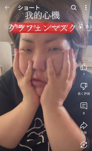 【youtuber】きーちゃんねる【画像と雑談】