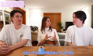 【新】りありこチャンネル　