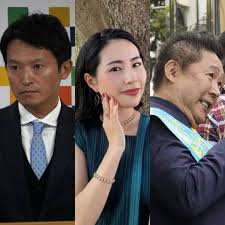 1500人超の斎藤支持者のSNSで「立花さんのポスター貼りました！」