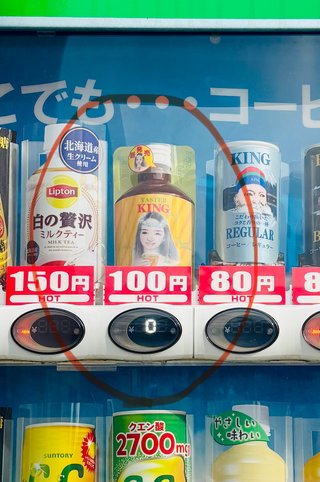 【ちらし裏】聞いてほしいの【ここに書け】