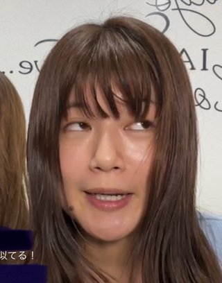 あかるく やさしい あたおかに