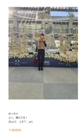 【すぐ泣いちゃうダメな母を許してね】