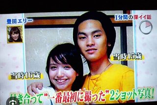 TBS系『ライオンの隠れ家』