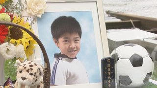 【速報】8歳男児死亡の猪苗代湖ボート事故　被告に無罪判決　仙台高裁