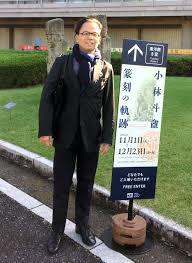 安倍晋三は３回私の夫を殺した・・・森友学園事件公文書改ざんで自殺した赤木俊夫さんの妻