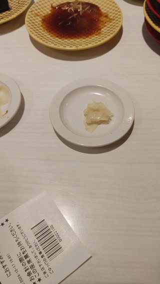 ご飯食べてきたけど旦那からお前はガリ以外食べるなと言われた