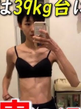 遠野なぎこ　好きな人だけ来て