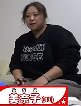 はなわちゃんねる