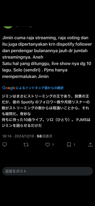 BTS、年取ったらラップメンバー以外詰むよね