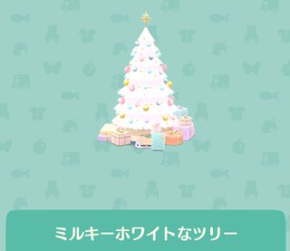 どうぶつの森ポケットキャンプコンプリートトピ