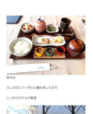 【すぐ泣いちゃうダメな母を許してね】