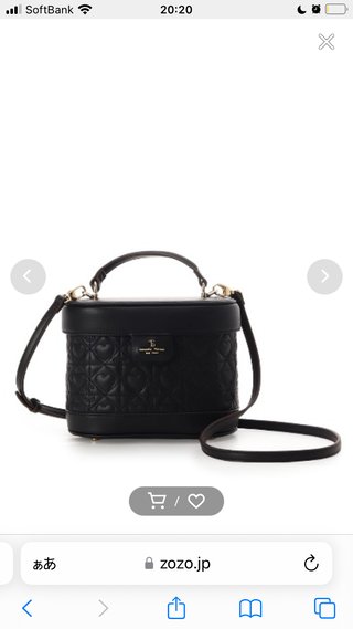 アラサーだけどこのバッグ若すぎる？