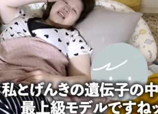 はなわちゃんねる