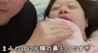 はなわちゃんねる