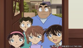 コナン見てる人