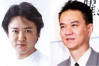 2025年に居なくて良い芸能人を書いて