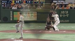 「ダメすぎる」堀米雄斗　天皇陛下のお写真に”まさかのBGM”を付けて波紋…