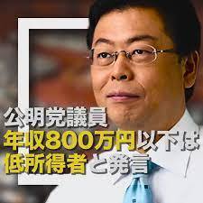 日本では異常な就職難　希望の職に就ける人はほぼゼロ　これが安倍自民党の「成果」