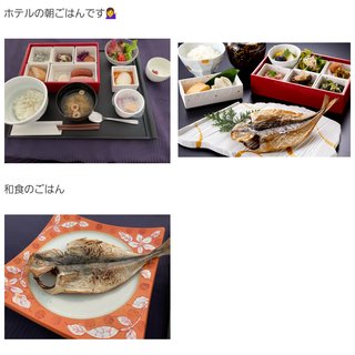 大島奈保美さん