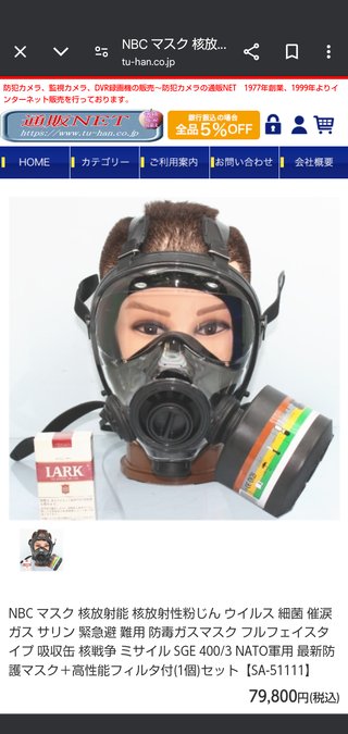 今時車に乗ってる人って何考えてるの？