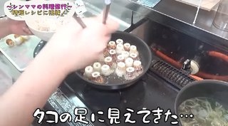 ♪ノエル家を見守るよ♪