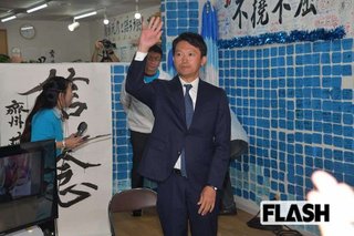 斎藤知事､｢新証拠｣報道が致命的な理由とは？捜査も本格化の見込み【兵庫県】