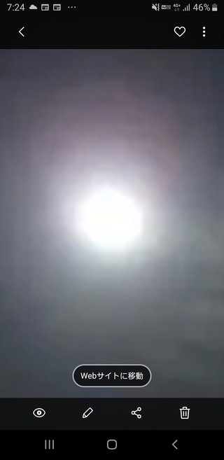 大島奈保美さん