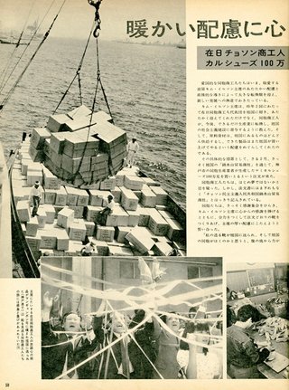 兵庫県って数年に1回くらいとんでもない政治家が世に放たれるよね！