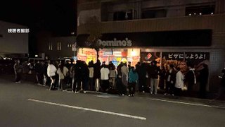 予約したイブの夜「ドミノ・ピザ」届かず…不満の声殺到　店舗は客あふれ、ウーバー配達員も長時間待機