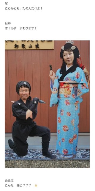 【すぐ泣いちゃうダメな母を許してね】