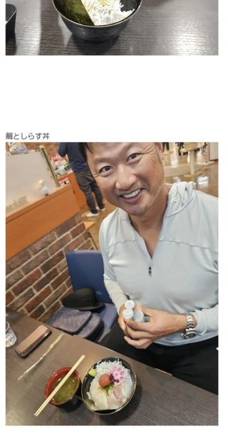 【すぐ泣いちゃうダメな母を許してね】