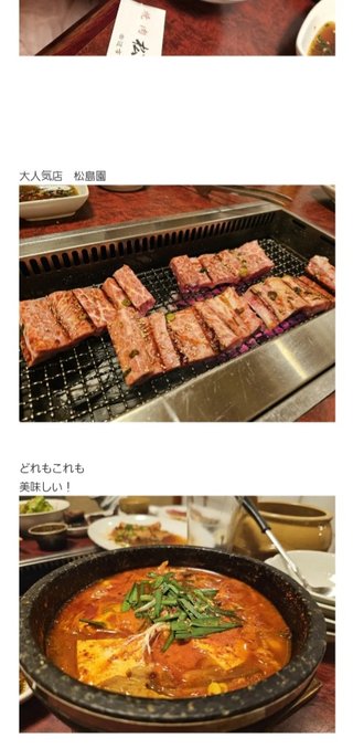 【すぐ泣いちゃうダメな母を許してね】