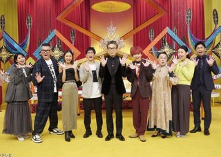 フジテレビ系【超ド級!世界のありえない映像大賞】