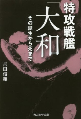 2025　年賀状おくる?