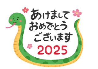 卍★ 閻魔道沙羅の刹堂 ★卍　