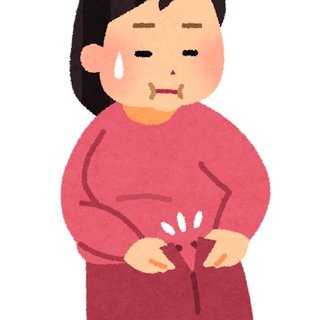 今年こそ痩せるぞー！！！！！