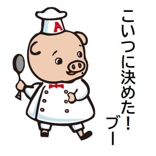 メロン装着しても出禁です。って何ですか？