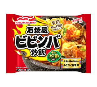 出したら喜ばれる冷凍食品