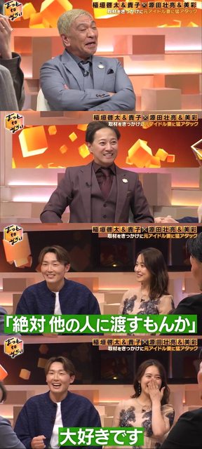 すごいメンツだ