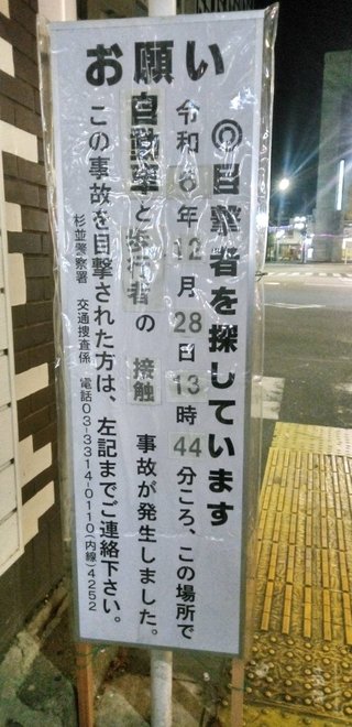 大島奈保美さん