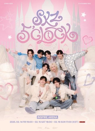 【雑談】🐺🐰🐿️🦊ストレイキッズ好きな人🐥🐷🐶🥟