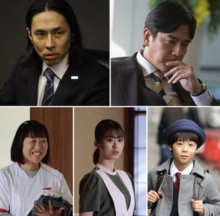 『プライベートバンカー』テレ朝系